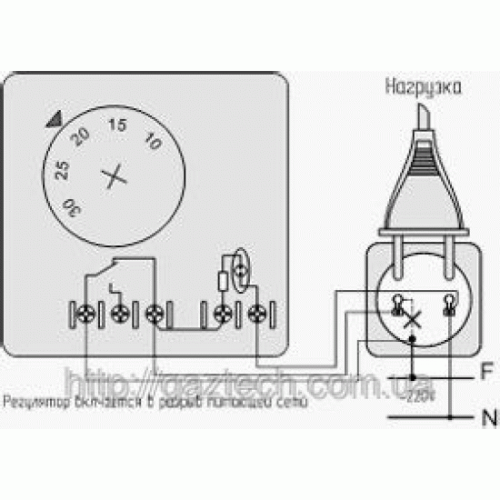 Термостат кімнатний регульований 5 °C - 30 °C 546070 (ТА3)